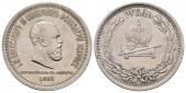   года на аукционе . Цена 160 EUR
