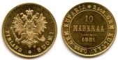   year на аукционе . Цена 210 EUR