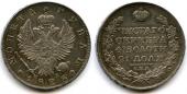   year на аукционе . Цена 160 EUR