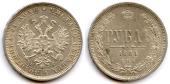   year на аукционе . Цена 1050 EUR