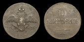   года на аукционе . Цена 150 USD