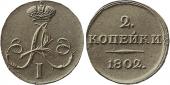   year на аукционе . 