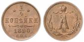   года на аукционе . Цена 105 USD