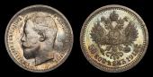   year на аукционе . Цена 7500 USD