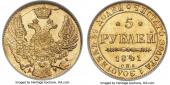   года на аукционе . Цена 1920 USD