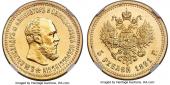   year на аукционе . Цена 1680 USD