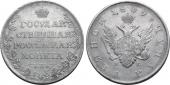   года на аукционе . Цена 52500 RUB