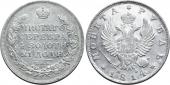   года на аукционе . Цена 15500 RUB