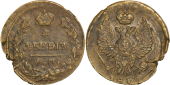   года на аукционе . Цена 3400 RUB