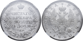  года на аукционе . Цена 45000 RUB
