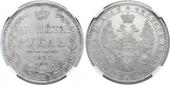   year на аукционе . Цена 18500 RUB