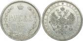   year на аукционе . Цена 8250 RUB
