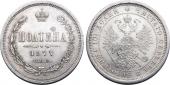   year на аукционе . Цена 17500 RUB