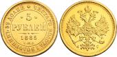   года на аукционе . Цена 25000 RUB