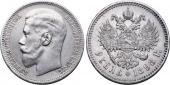   года на аукционе . Цена 17500 RUB