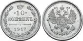   года на аукционе . Цена 7250 RUB