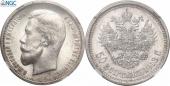   year на аукционе . Цена 145 PLN