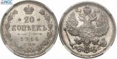   year на аукционе . Цена 115 PLN
