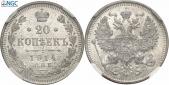   year на аукционе . Цена 115 PLN