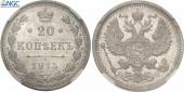   year на аукционе . Цена 100 PLN