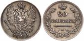   year на аукционе . Цена 160 USD