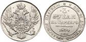   year на аукционе . Цена 1250 USD