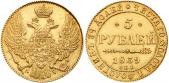   year на аукционе . Цена 775 USD
