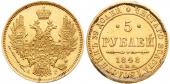  year на аукционе . Цена 500 USD