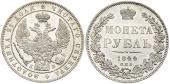   года на аукционе . Цена 550 USD