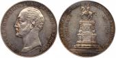   year на аукционе . Цена 1200 USD