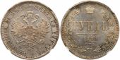   year на аукционе . Цена 1175 USD