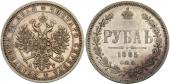   year на аукционе . Цена 400 USD