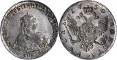   year на аукционе . Цена 1920 USD