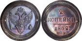   year на аукционе . Цена 660 USD