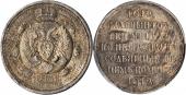   year на аукционе . Цена 1140 USD
