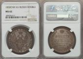  year на аукционе . Цена 780 USD