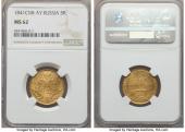   year на аукционе . Цена 1028 USD