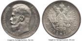   year на аукционе . Цена 1920 USD