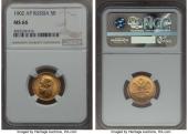   year на аукционе . Цена 276 USD