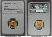   year на аукционе . Цена 264 USD