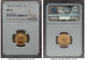   year на аукционе . Цена 252 USD