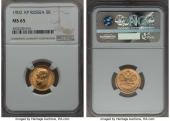   year на аукционе . Цена 288 USD