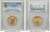   year на аукционе . Цена 1680 USD