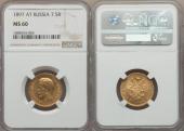   year на аукционе . Цена 840 USD