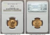   year на аукционе . Цена 552 USD