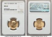   year на аукционе . Цена 840 USD