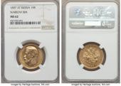   year на аукционе . Цена 1027 USD
