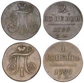   года на аукционе . Цена 2200 RUB