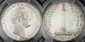   year на аукционе . Цена 595 USD