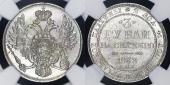   year на аукционе . Цена 1985 USD